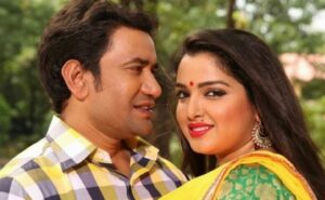 Amrapali और Nirahua के गाने ने मचाया गर्दा, यूट्यूब पर मिले इतने व्यूज