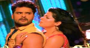 Khesari Lal Video Song: खेसारी लाल और स्मृति का जबरदस्त गाने ने मचाया धमाल!