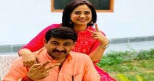 Manoj Tiwari Wife Name - मनोज तिवारी की पत्नी का नाम क्या है?