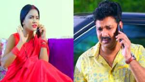 Pawan Singh Video Song - पवन सिंह की पत्नी को हुआ शक, फोन पर लगा दी डांट