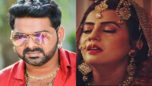 पवन सिंह और अक्षरा सिंह का यह गाना हो रहा है तेजी से वायरल, देखें वायरल वीडियो