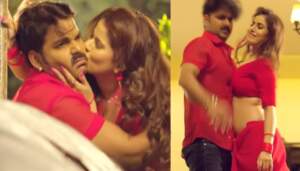 Pawan Singh ka Bhojpuri Gana हुआ Viral: इस भोजपुरी गाने ने मचाई धूम