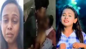 Shilpi Raj MMS Video: सिंगर शिल्पी की अपील, Viral Video कर दें डिलीट