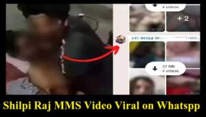 Shilpi Raj MMS Video Viral on Whatsapp: शिल्पी राज का MMS Video अब Whatsapp पर भी Viral, रो पड़ी सिंगर