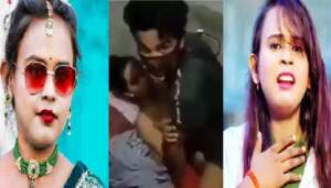 Shilpi Raj MMS Video Viral होने के बाद लोगों ने कही ऐसी बात, रोंगटे खड़े हो जाएंगे