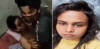 Shilpi Raj mms Telegram