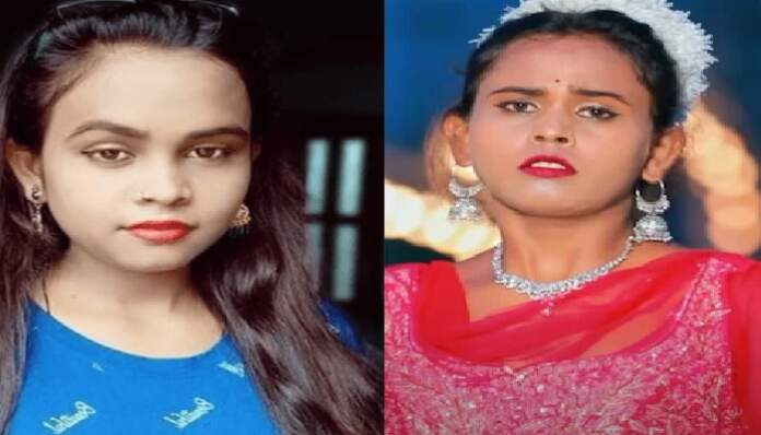 Shilpi Raj Song Viral