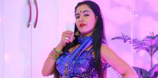 Bhojpuri Stars MMS Video