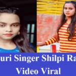 Bhojpuri Singer Shilpi Raj