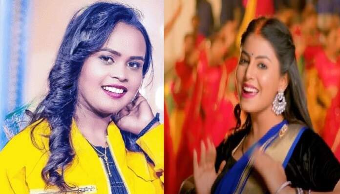 शिल्पी राज का कजरवा सॉन्ग