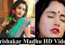 Trishkar Madhu Video Viral