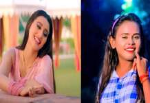 Shilpi Raj Song Railiya Re Viral