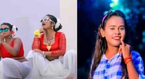 Shilpi Raj Video Download : इस चैनल पर 45 करोड़ लोगों ने देखा