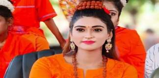 Akanksha Dubey Suicide News