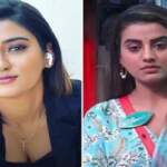 Akanksha Dubey News
