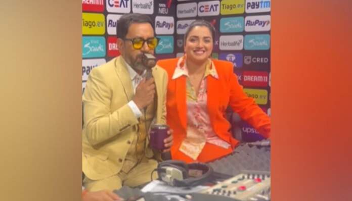 Amrapali Viral IPL Video