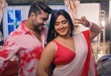 Bhojpuri Hit Songs