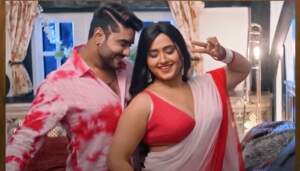 Bhojpuri Hit Songs: काजल राघवानी और प्रदीप पांडे का डांस वीडियो हुआ वायरल, मचा तहलका