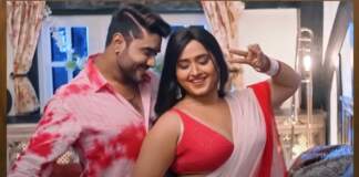 Bhojpuri Hit Songs