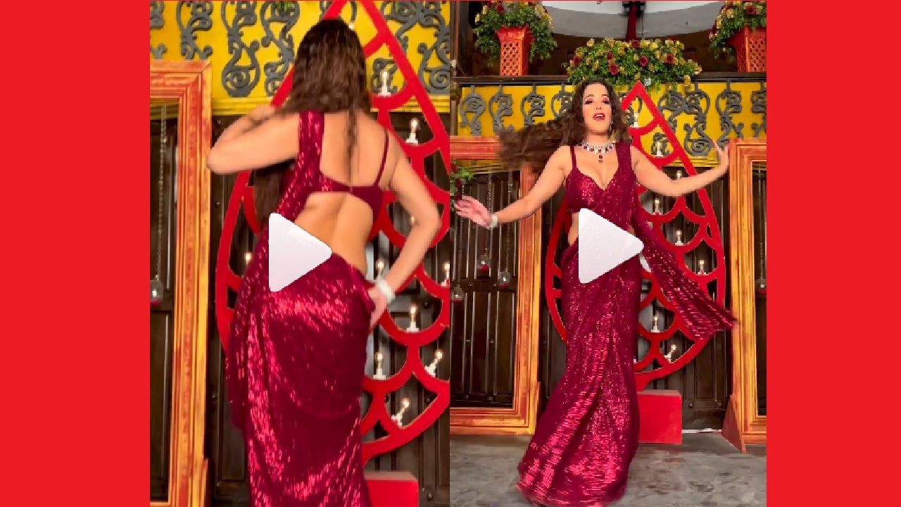 Monalisa Dance Video Viral