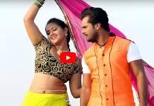 Kajal Raghwani Hot Video