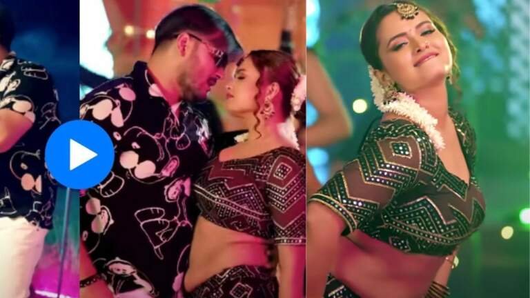 Chubhur Chubhur Song